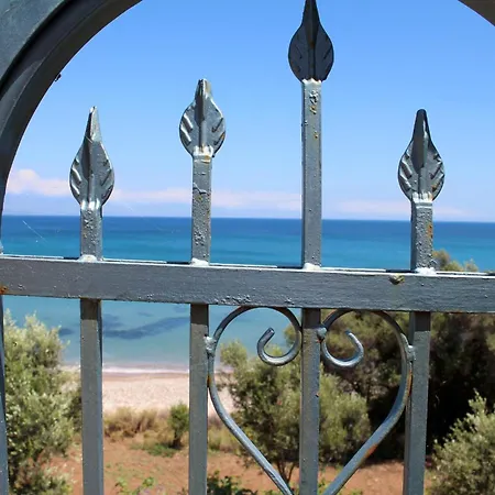 Blue Fox 1 Ferienhaus *